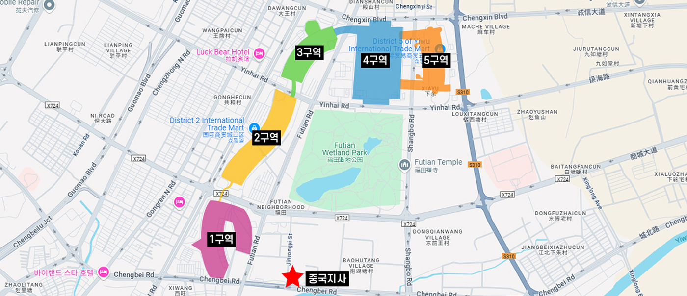 이우 푸텐시장 구역 안내
